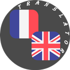 French - English Translator আইকন