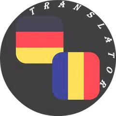 German - Romanian Translator APK 下載