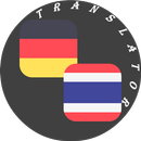 APK German - Thai Translator