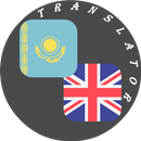 Kazakh - English Translator APK