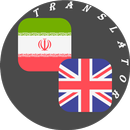 Persian - English Translator APK