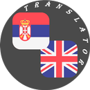 Serbian - English Translator APK