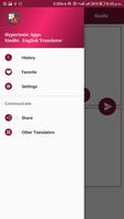 Sindhi - English Translator captura de pantalla 3