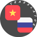 Vietnamese - Russian Translator APK