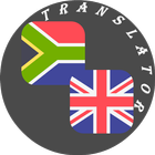 Xhosa - English Translator icône