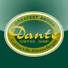 Dante Coffee 丹堤行動e卡－輕鬆體驗咖啡食尚生活 APK Herunterladen