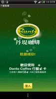 Dante Coffee bài đăng