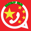 CHINA For WhatsApp Chinese tips APK