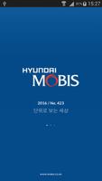 HYUNDAI MOBIS poster