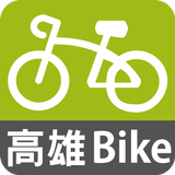 高雄Cbike أيقونة