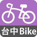 台中iBike APK