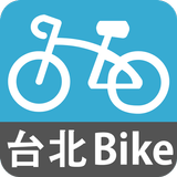 台北Ubike أيقونة
