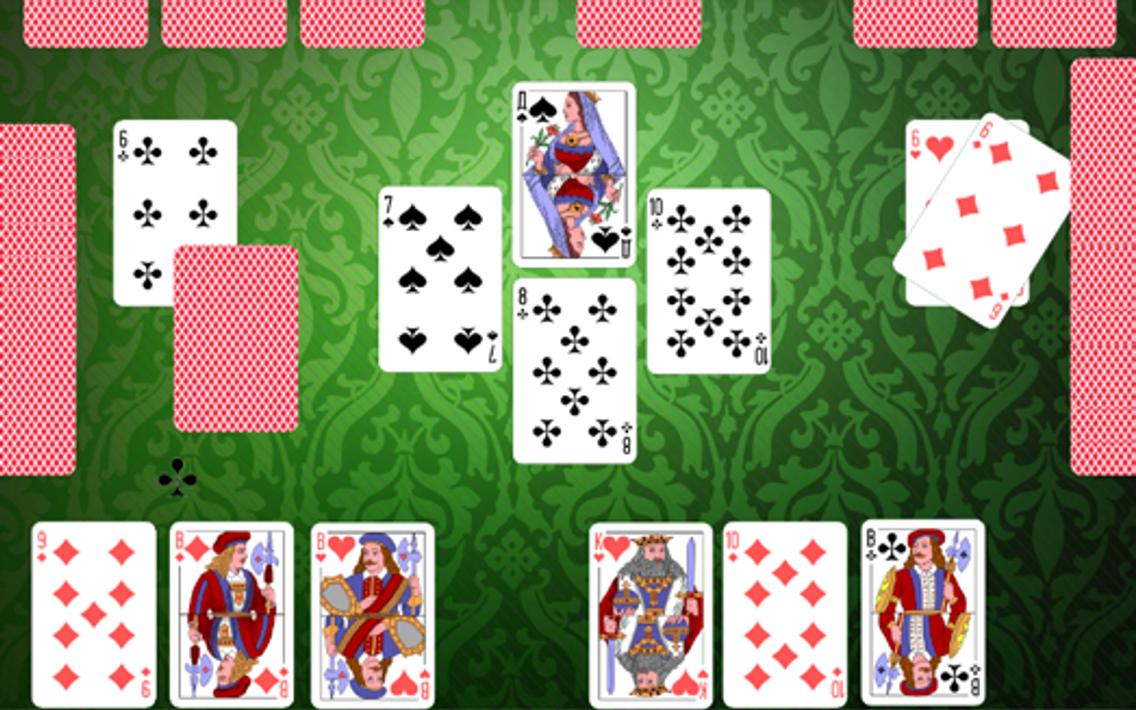 Игра карта белка играть один играть казино внутри видео