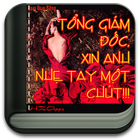 Tổng giám đốc xin anh nhẹ tay आइकन