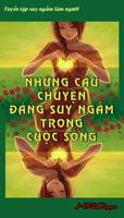 Những câu chuyện đáng suy ngẫm скриншот 2