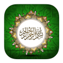 Complete Hadith Collection APK