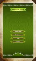 Poster Complete Hadith Collection