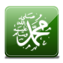 Hz. Muhammed'in Hayatı APK