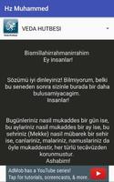 Hz. Muhammed'in Hayatı скриншот 2