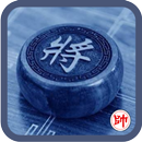 Co Tuong Offline 2018 - Chinese Chess APK