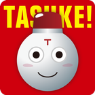安否確認・SOSメール送信アプリ TASUKE! icône