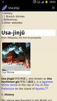 fastwiki Offline Encyclopedia 스크린샷 1