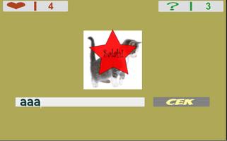 برنامه‌نما Kids Game For Study : Guess the Name of the Animal عکس از صفحه