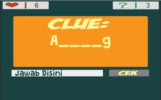 Kids Game For Study : Guess the Name of the Animal تصوير الشاشة 1