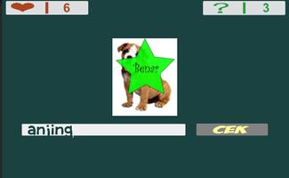 Kind spel voor studie: raad de naam van het dier screenshot 2