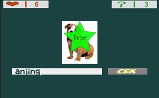 Kids Game For Study : Guess the Name of the Animal ภาพหน้าจอ 2