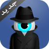 APK تجسس على فيس بوك حبيبك Prank