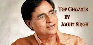Jagjit Singh Ghazals Collectio