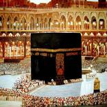 Hac ve Umre Duaları