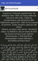 Hac ve Umre Duaları 스크린샷 2