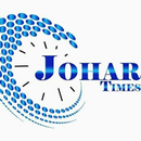 Johar Times | News-Media APK