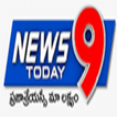 News 9 Today  | News | Media Entertrainment