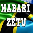 Habari Zetu Tanzania biểu tượng