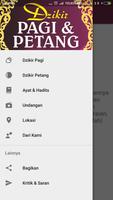 Dzikir Pagi & Petang اسکرین شاٹ 1