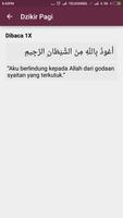 Dzikir Pagi & Petang اسکرین شاٹ 3