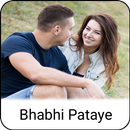 bhabhi patane ke tarike hindi APK