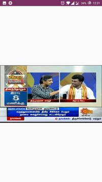 Download Hd Free Tamil News Channels Live All In One Apk For Android Latest Version Polimer news is a satellite television channel based in chennai. apkcombo