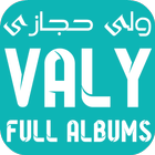 Valy Full Albums icon