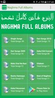 Naghma Full Albums पोस्टर
