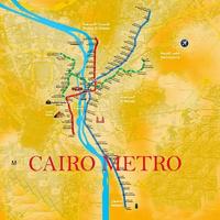 مترو القاهرة capture d'écran 1