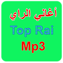 Top Rai  2017 - Mp3 APK