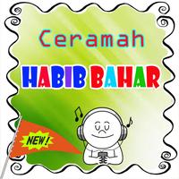 Ceramah Hebat Habib Bahar Menggetarkan bài đăng