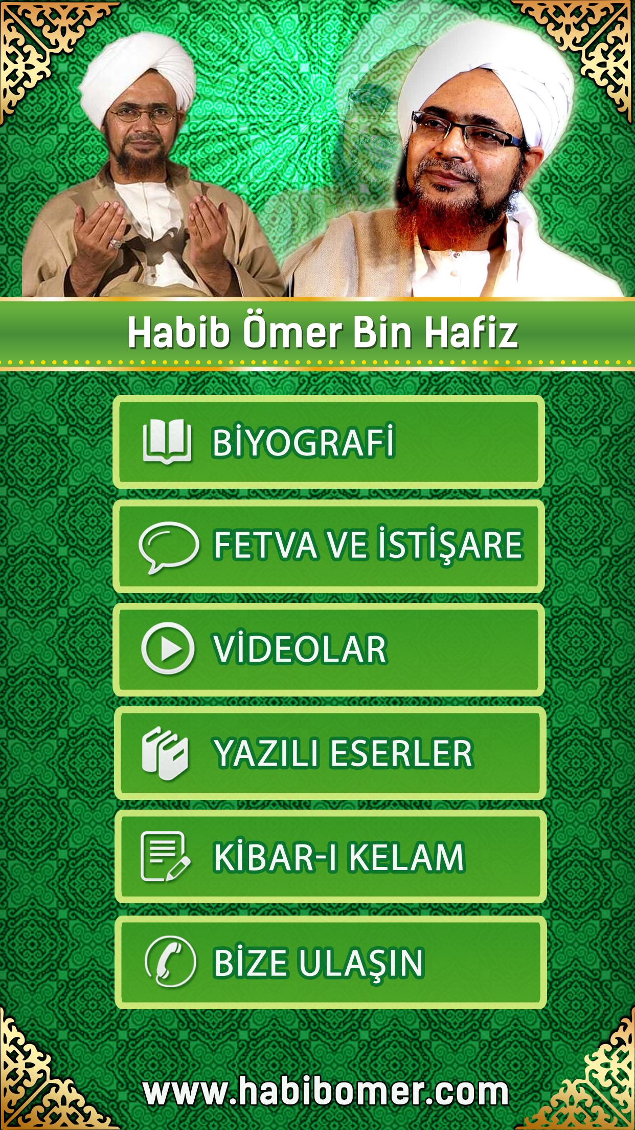 Habib Omer Bin Hafiz For Android Apk Download