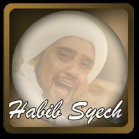 Sholawat Habib Syech (new) পোস্টার