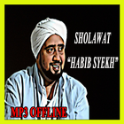 Majelis Sholawat Habib Syekh Mp3 Offline icône
