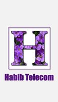 برنامه‌نما Habib Telecom عکس از صفحه